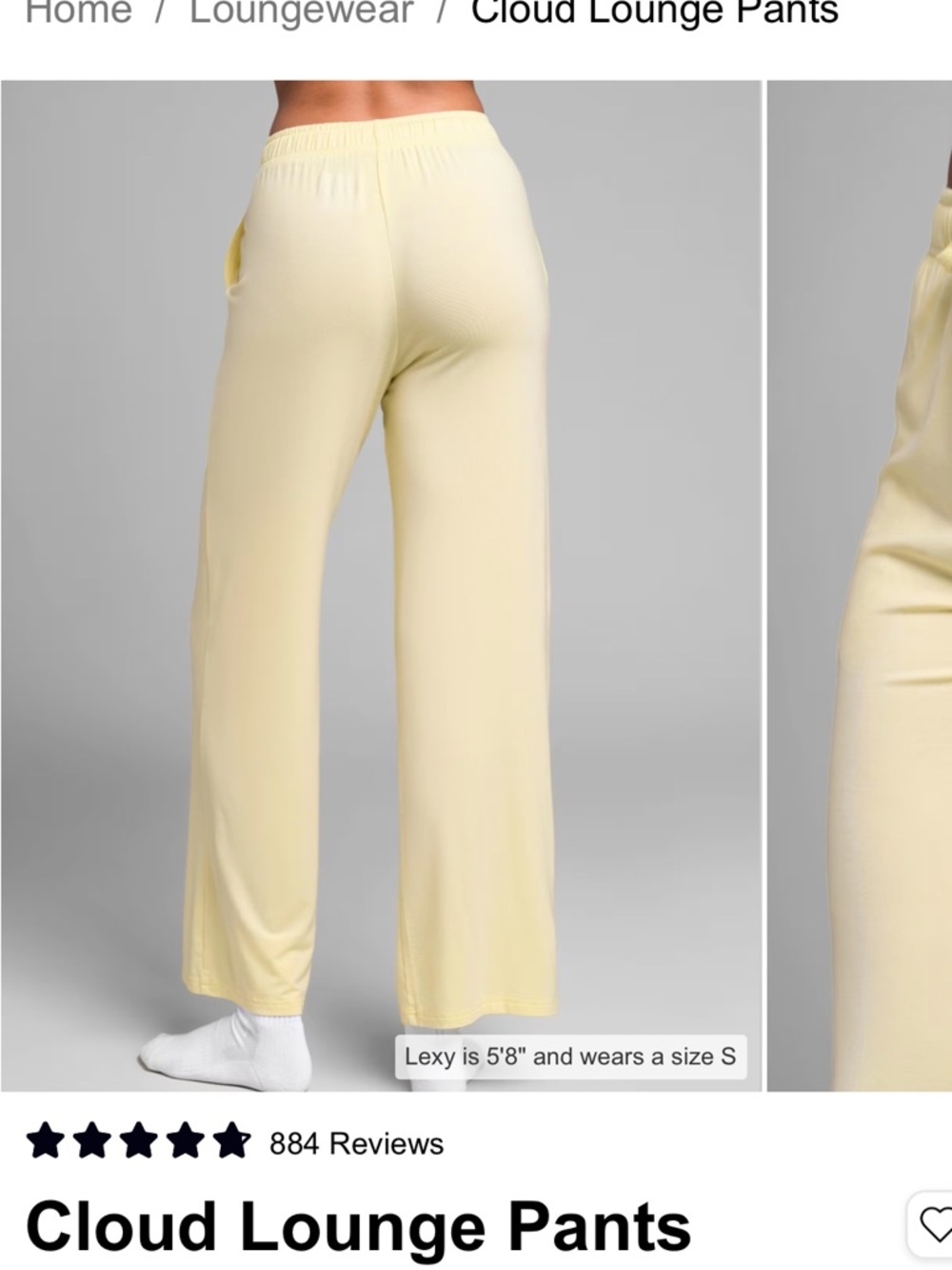 Comfrt Cloud Lounge Pants - Picture 2 of 7